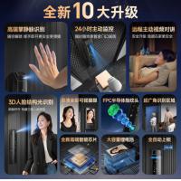 智能门锁指纹锁3D人脸识别智能锁电子锁入户门密码锁