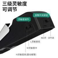 安全插销防盗报警器 阻门报警器+9V电池外开门不能用