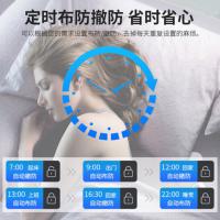 家用商铺公司用红外线防盗报警器远程4G人体感应安防监控报警系统