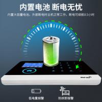 家用商铺公司用红外线防盗报警器远程4G人体感应安防监控报警系统