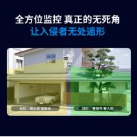 无线双摄像头室外wifi网络手机远程高清夜视监控器