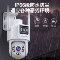 无线双摄像头室外wifi网络手机远程高清夜视监控器