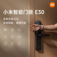 小米MI智能门锁E30