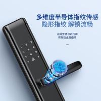 家用防盗智能门锁 指纹锁智能锁Q1-S
