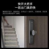 全自动智能门锁指纹电子密码锁