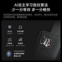 全自动智能门锁指纹电子密码锁