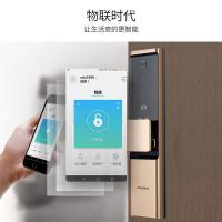 三星指纹锁智能锁密码锁电子锁智