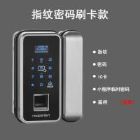 免开孔指纹锁 指纹密码刷卡款