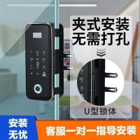 免开孔指纹锁 指纹密码刷卡款