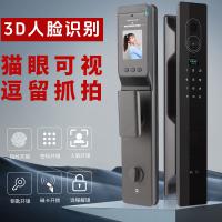 智能门锁指纹锁3D人脸识别智能锁
