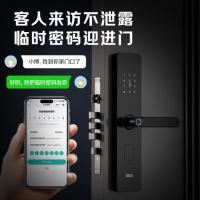 博克BECK智能门锁指纹锁密码锁防盗智能电子锁 V10