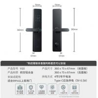 博克BECK智能门锁指纹锁密码锁防盗智能电子锁 V10