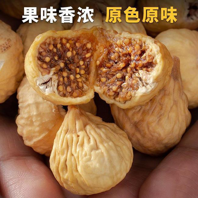 农家柴火烟熏偏肥五花腊肉切片腊肉一斤独立装可代发