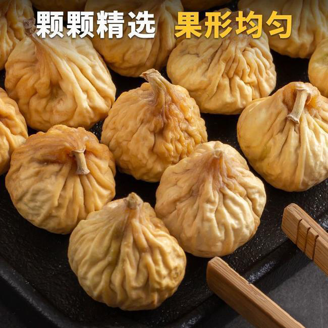 农家柴火烟熏偏肥五花腊肉切片腊肉一斤独立装可代发