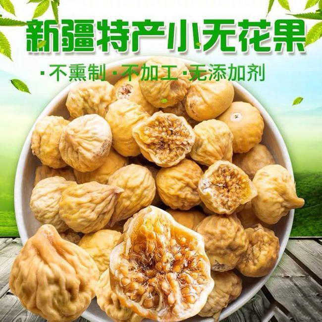农家柴火烟熏偏肥五花腊肉切片腊肉一斤独立装可代发