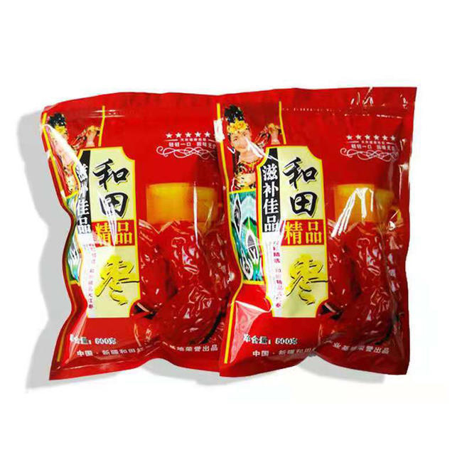 富平吊柿饼流心霜降农家柿子家庭/礼盒整箱一件代发批发