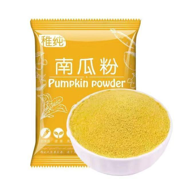 南瓜粉菠菜粉紫薯粉红曲米粉可可胡萝卜粉果蔬粉面食点心烘培包邮