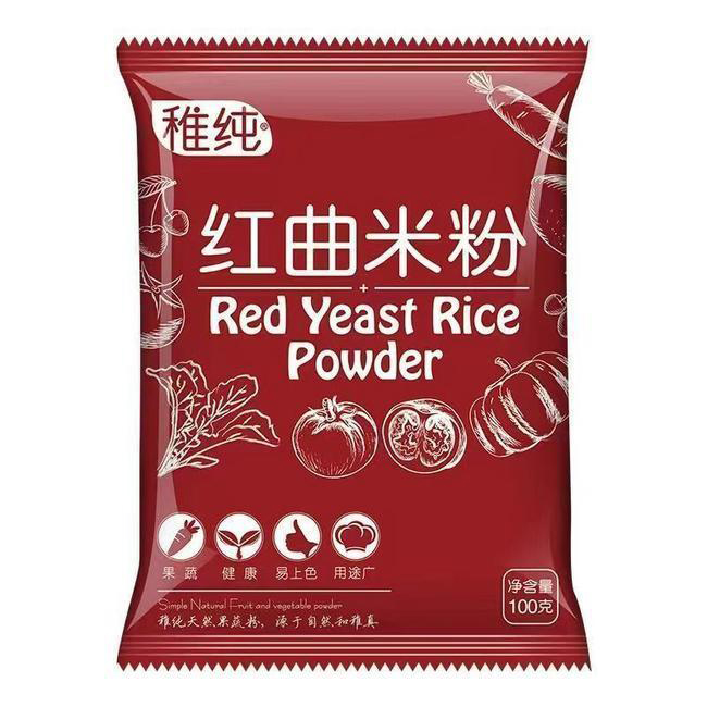 南瓜粉菠菜粉紫薯粉红曲米粉可可胡萝卜粉果蔬粉面食点心烘培包邮